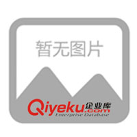 供應SKYPE網(wǎng)絡電話